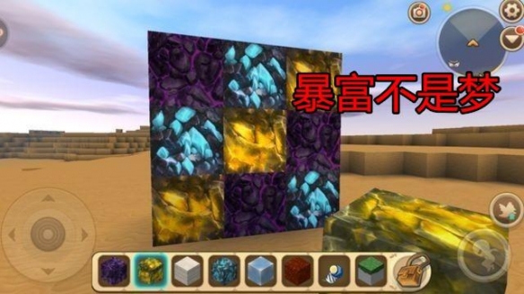 游侠网7