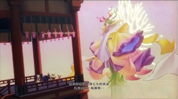 游侠网10