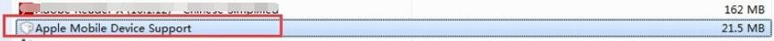 怎么彻底删除itunes?
