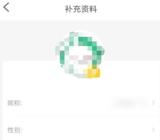 点点开黑怎样成为入驻陪玩？