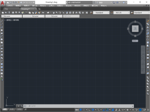 AutoCAD2018怎么设置经典模式-CAD2018设置经典模式的方法 AutoCAD2018怎么设置经典模式-CAD2018设置经典模式的方法