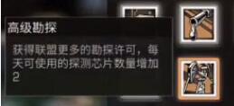 游侠网15