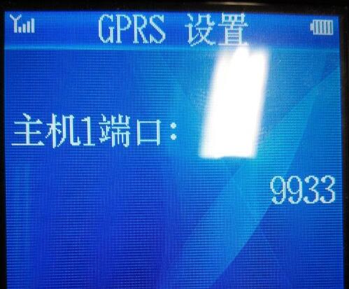 使用网络调试助手测试pos机GPRS通讯