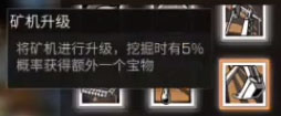 游侠网10
