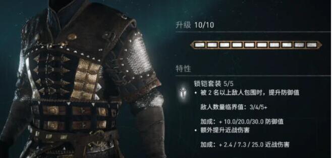 游侠网3