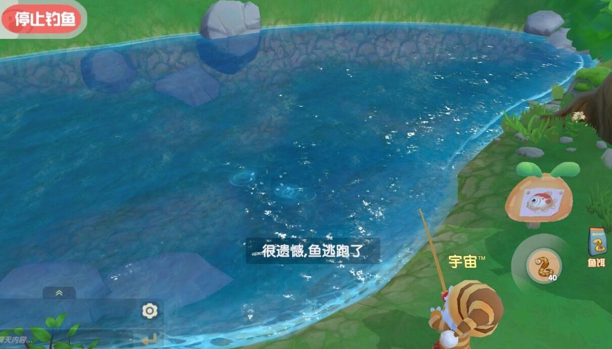 游侠网8