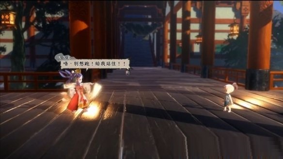 游侠网3