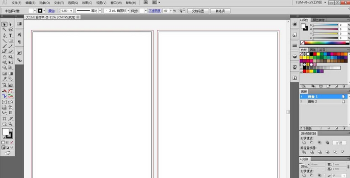Adobe Illustrator CS6新建画布的操作教程