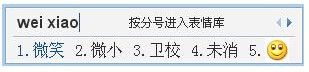 S.png