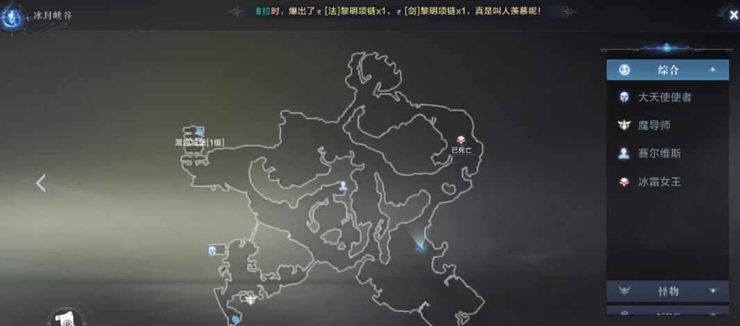 游侠网3