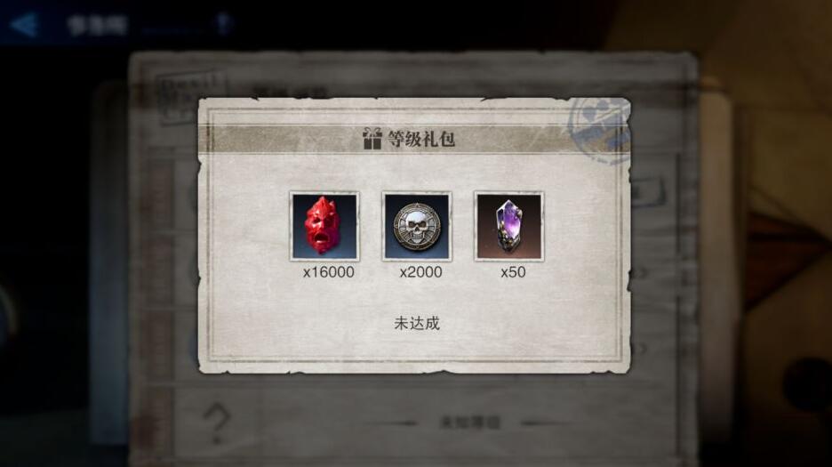 游侠网4