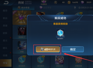 5.png