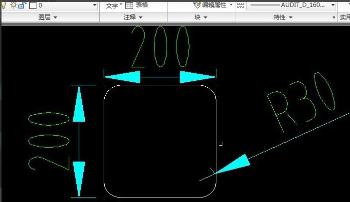 AUToCAD2010怎么倒圆角?