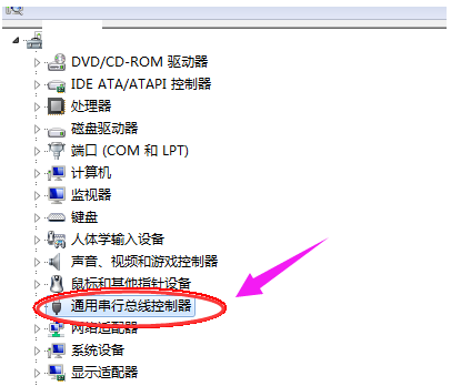 win7 win7