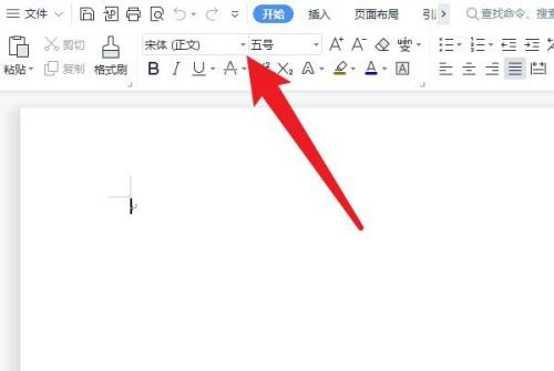 word没有仿宋gb2312字体怎么办-word没有仿宋gb2312字体的解决方法