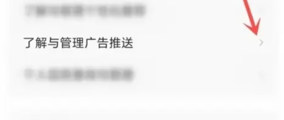 番茄畅听下载