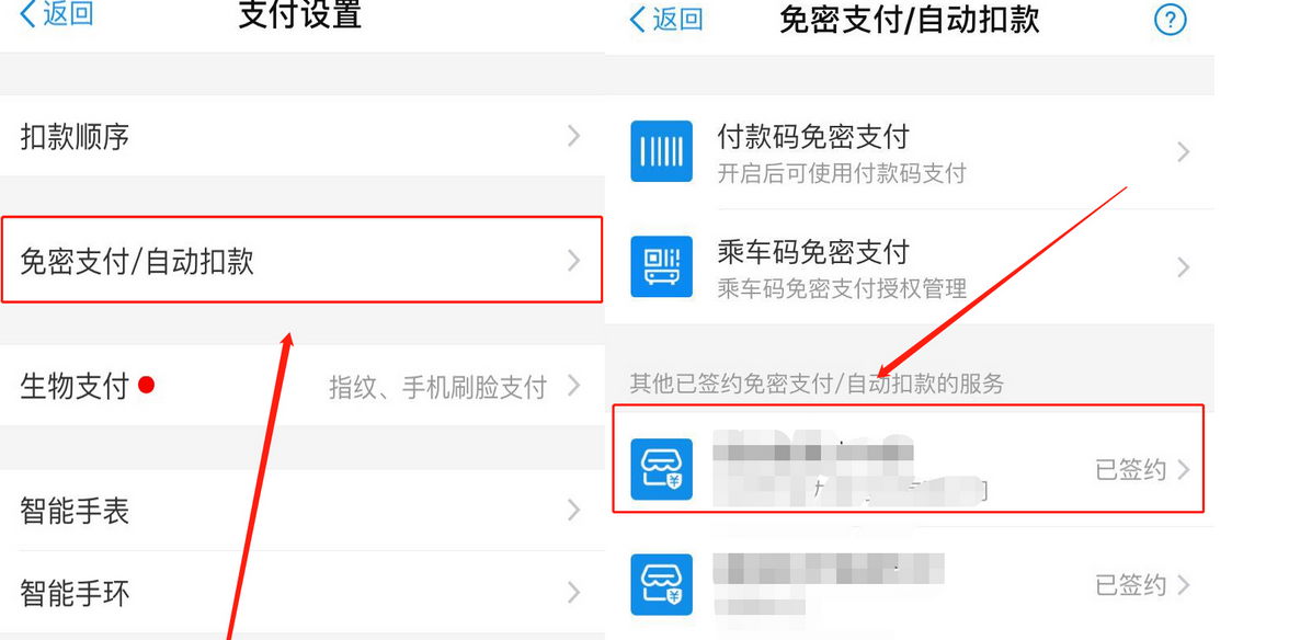 百度网盘下载