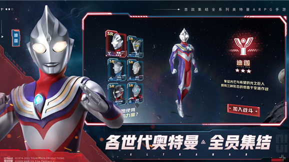 玩咖游戏宝典