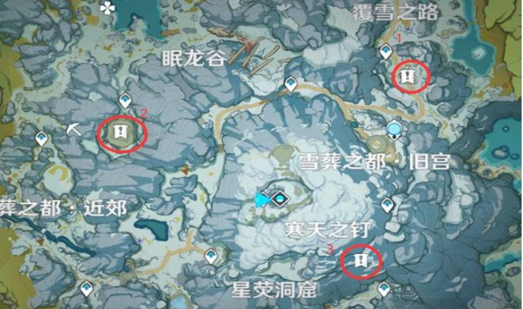 原神下载 原神下载
