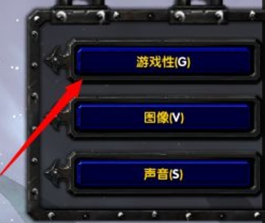 魔兽争霸3冰封王座下载 魔兽争霸3冰封王座下载