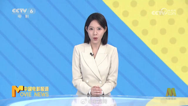 CCTV6 CCTV6