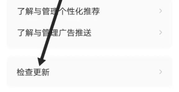 番茄畅听下载 番茄畅听下载
