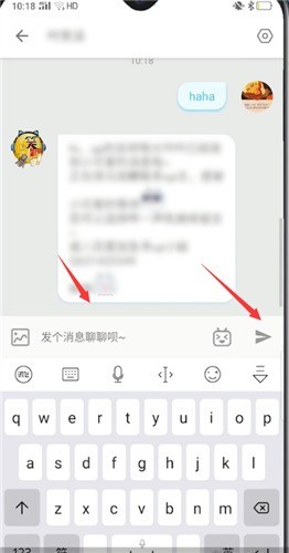 哔哩哔哩下载