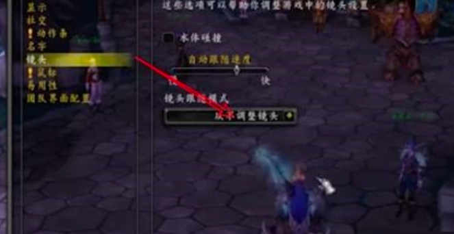 魔兽争霸3冰封王座下载 魔兽争霸3冰封王座下载