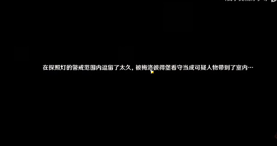原神下载