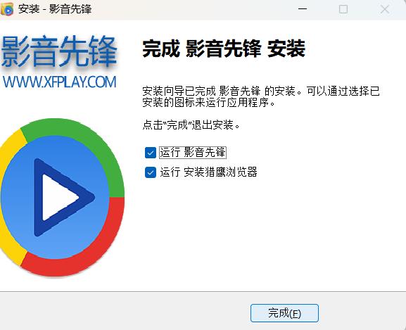 影音先锋 影音先锋