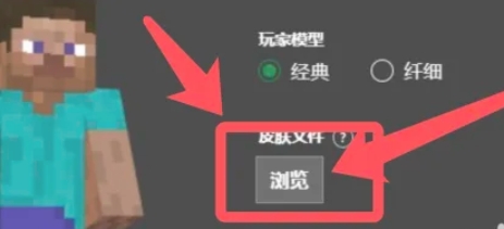 我的世界国际版,我的世界国际版最新下载 我的世界国际版,我的世界国际版最新下载