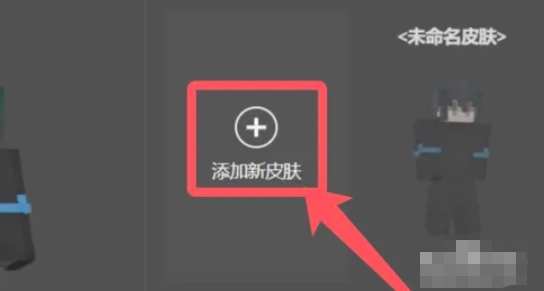 我的世界国际版,我的世界国际版最新下载 我的世界国际版,我的世界国际版最新下载