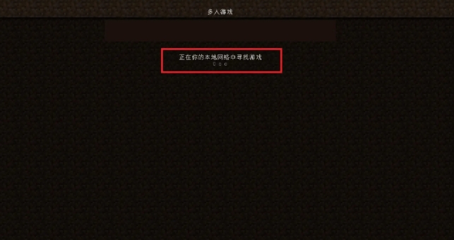 我的世界国际版,我的世界国际版最新下载 我的世界国际版,我的世界国际版最新下载