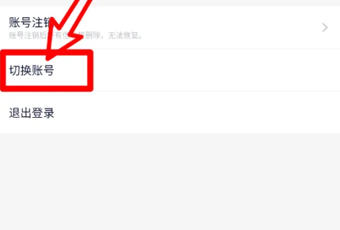 233乐园下载