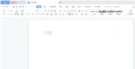 wps电脑版,wps电脑版最新下载 wps电脑版,wps电脑版最新下载