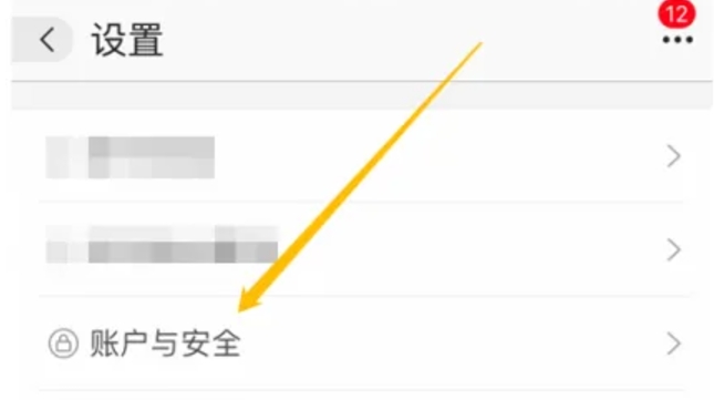 1688下载