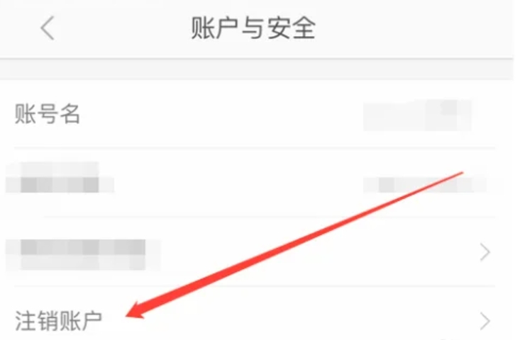 1688下载