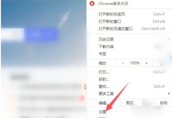 Google浏览器,Google浏览器最新下载 Google浏览器,Google浏览器最新下载