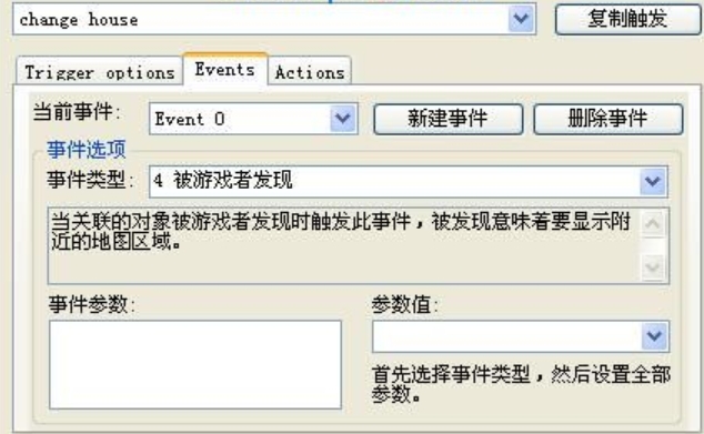 红色警戒2,红色警戒2最新下载 红色警戒2,红色警戒2最新下载
