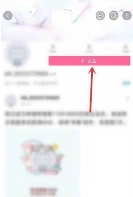 bilibili下载 bilibili下载