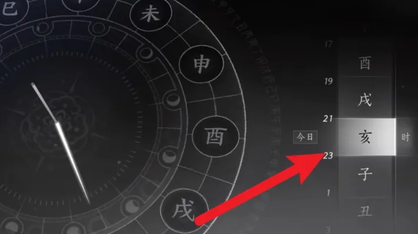 燕云十六声,燕云十六声最新下载 燕云十六声,燕云十六声最新下载