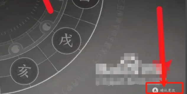 燕云十六声,燕云十六声最新下载 燕云十六声,燕云十六声最新下载