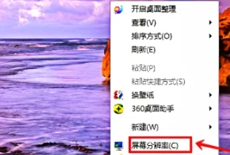 红色警戒2,红色警戒2最新下载 红色警戒2,红色警戒2最新下载