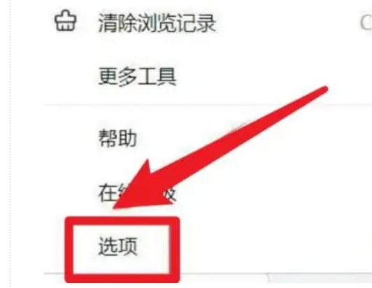 搜狗浏览器下载