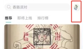 taptap,taptap最新下载 taptap,taptap最新下载