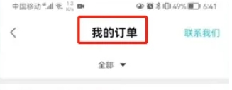 taptap,taptap最新下载 taptap,taptap最新下载