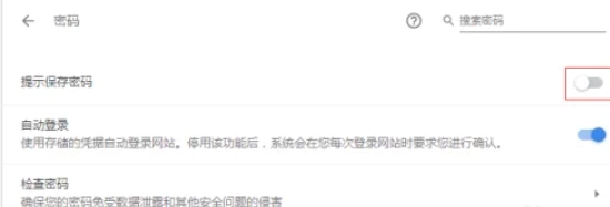 google浏览器,google浏览器最新下载 google浏览器,google浏览器最新下载