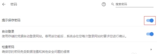google浏览器,google浏览器最新下载 google浏览器,google浏览器最新下载