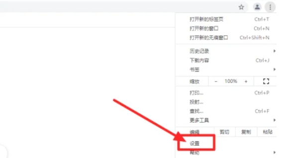 google浏览器,google浏览器最新下载 google浏览器,google浏览器最新下载