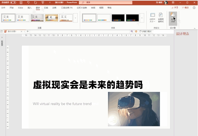 wps电脑版,wps电脑版最新下载 wps电脑版,wps电脑版最新下载